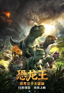 欧美日韩免费一区二区在线观看